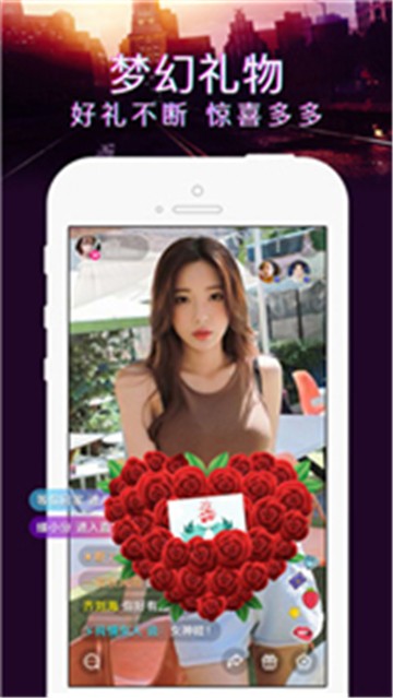 蛋壳视频app