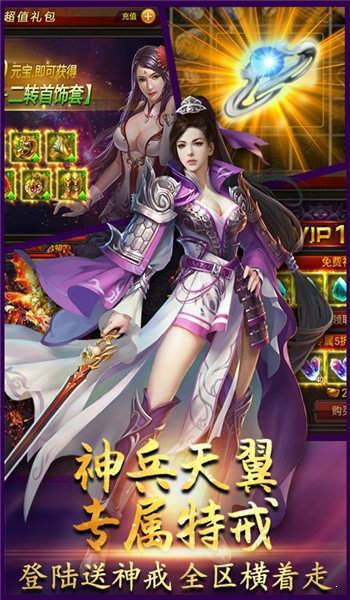 韩版杀神恶魔