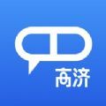 惠每医生app