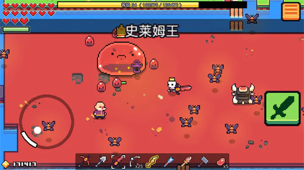 浮岛物语Forager