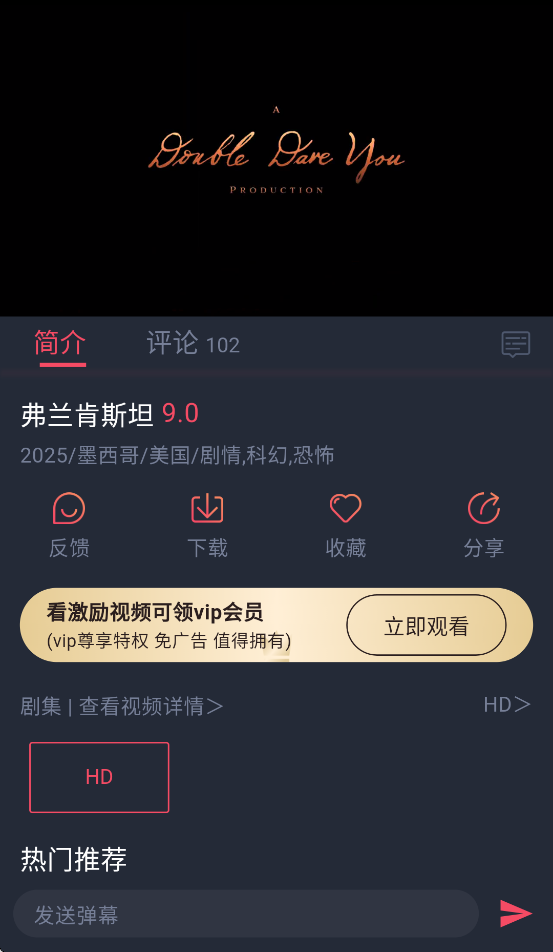 泰圈app官方下载(泰剧迷)