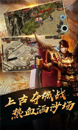 刀刀烈火无限刀