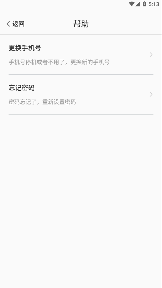 舞蹈教考通app下载安装