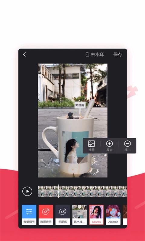 彩视影集视频