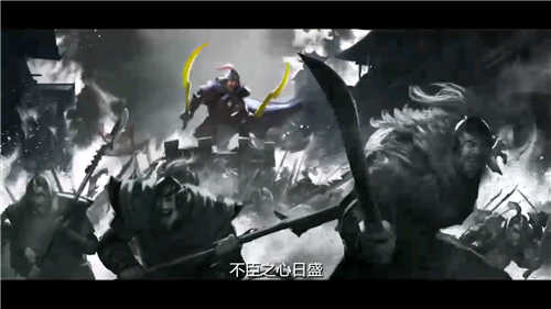 真武三国