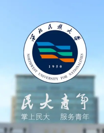 民大青年app