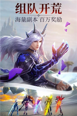 武炼巅峰