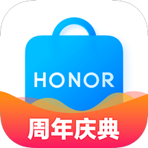 荣耀商城app下载安装