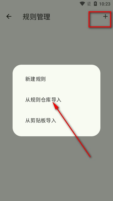 kazumi动漫纯净版官方正版