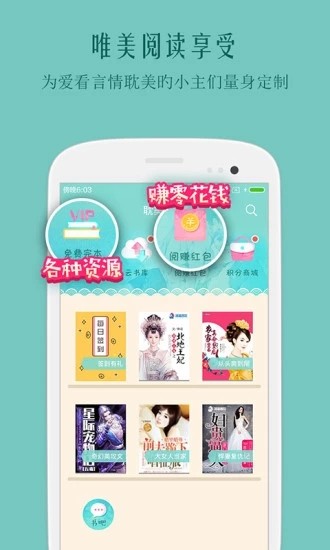 鲤鱼乡123小说