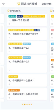 板栗看板网页版