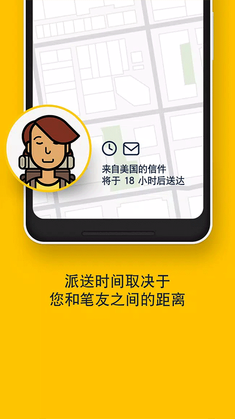 slowly软件