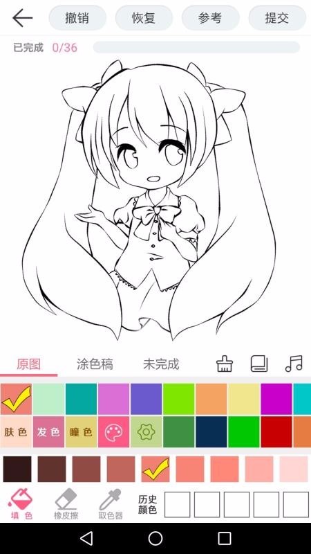 漫芽糖