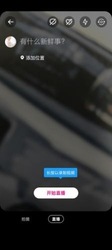 推特下载最新版本2025