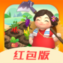 开心农场安卓小游戏