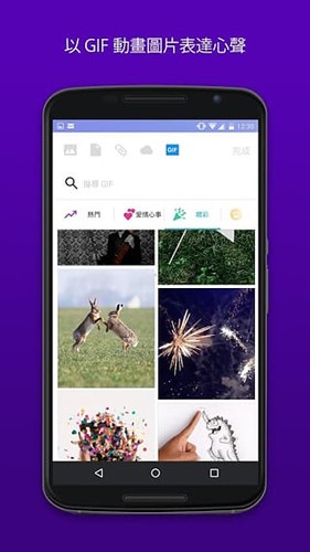 雅虎邮箱APP(Yahoo 邮箱)