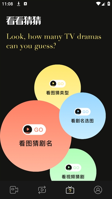 Edius剪辑app