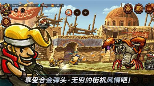 合金弹头无穷