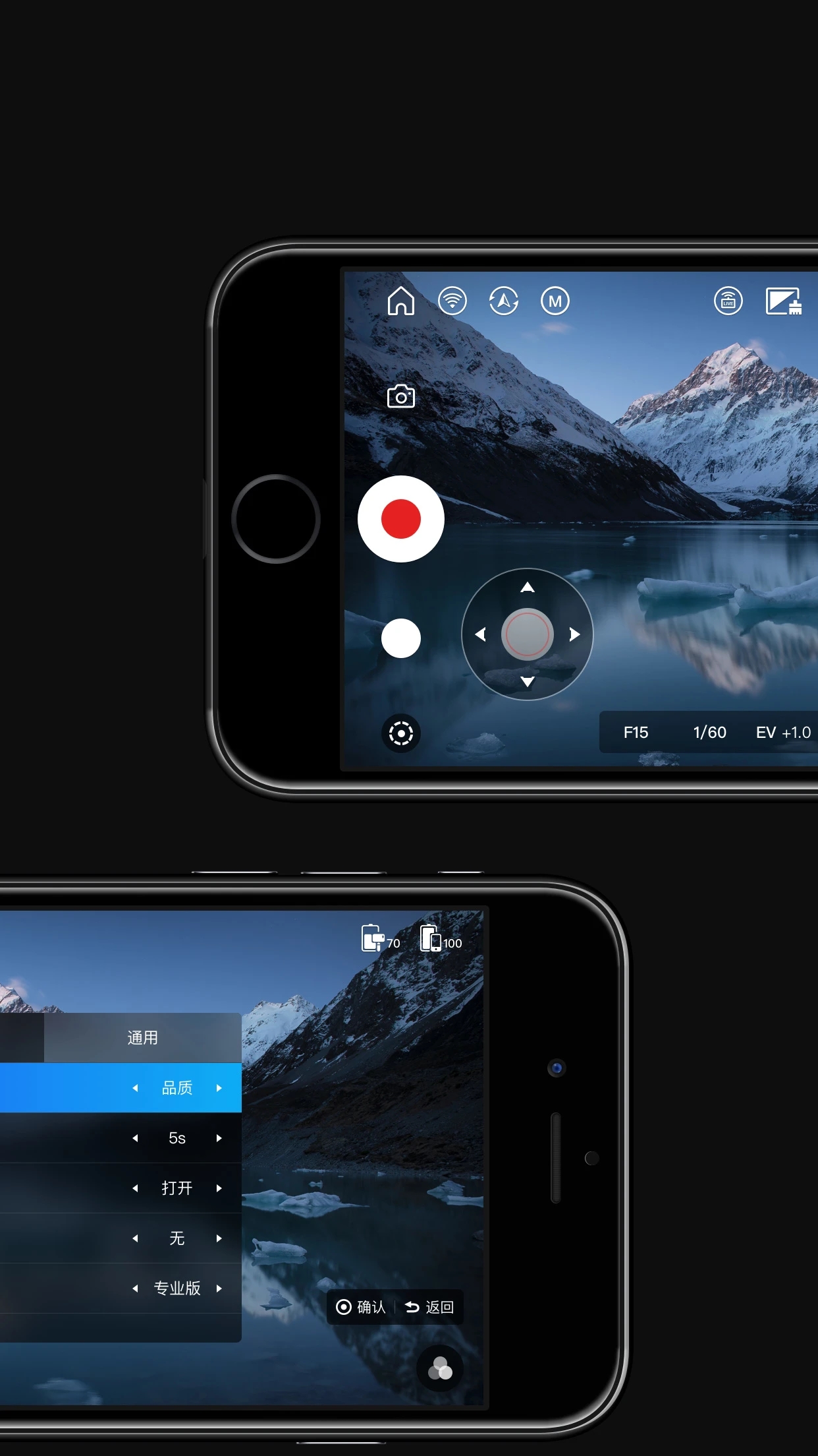 ZY Play app