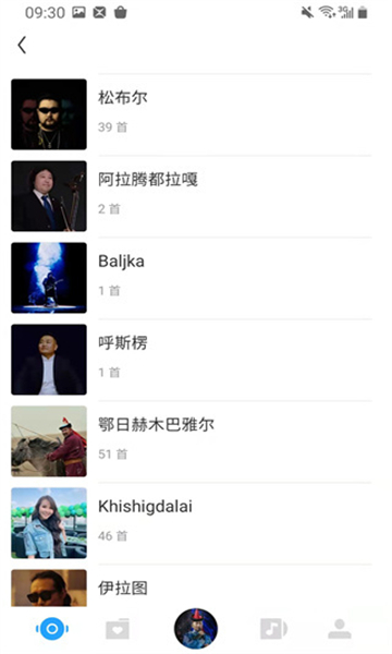 egshig蒙古音乐