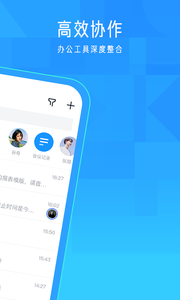 飞书