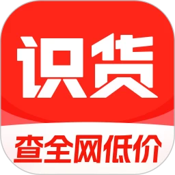 识货app