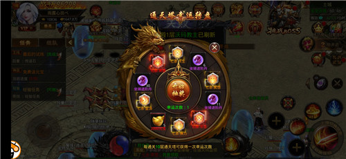 鸳鸯蝴蝶传奇