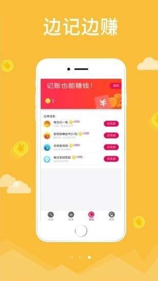 萌绘酱