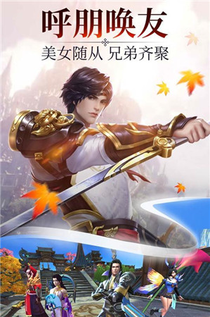 武炼巅峰