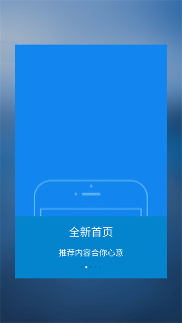 时光流影app最新版