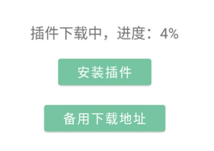 悟空下载app