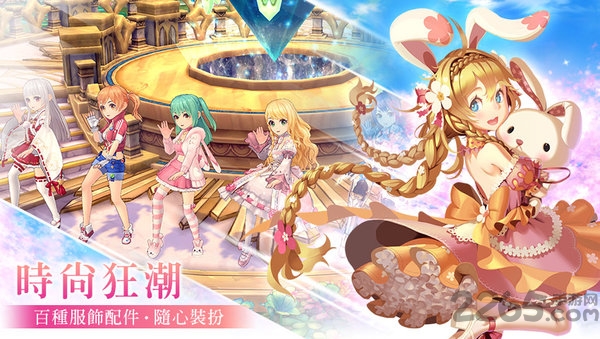 风之国度中文版