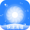 微信秒清专家