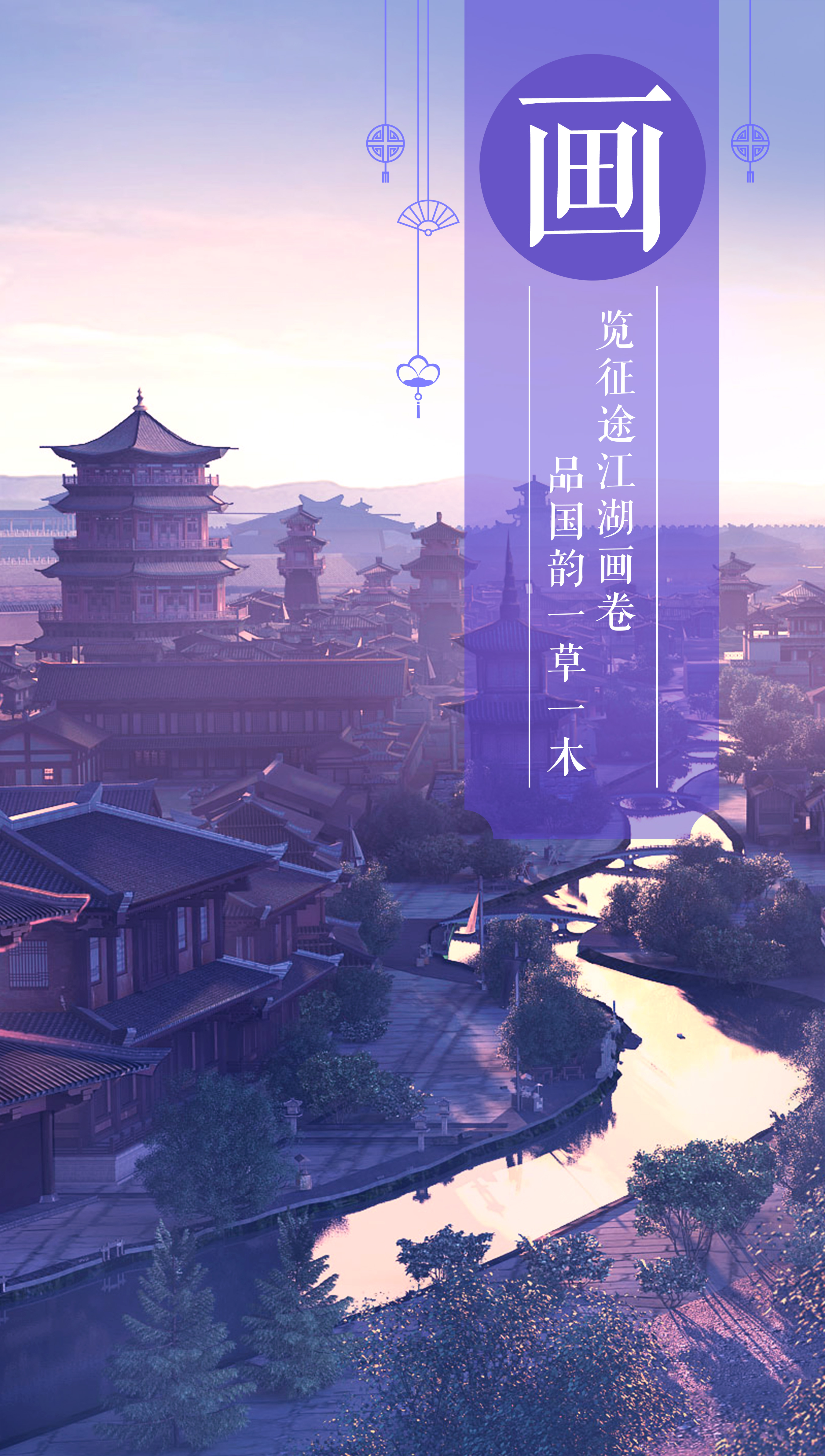 绿色征途巨人版