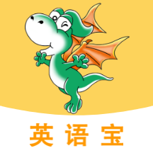 e英语宝app官方下载