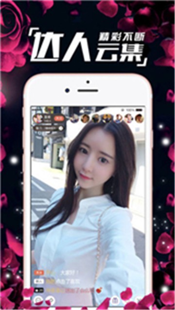 蛋壳视频app