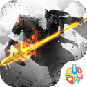 真武三国