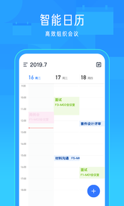 飞书