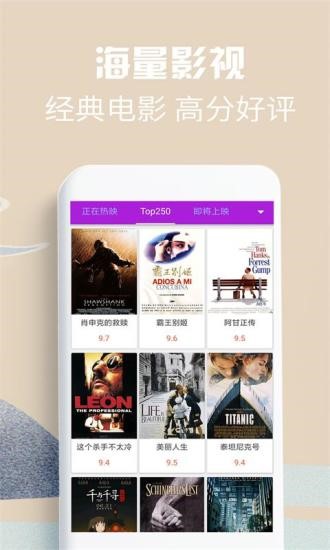58影视