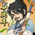 暴走英雄坛最新版