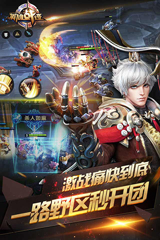 王者荣耀小乔独角兽皮肤夏日主题版本