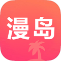 漫岛动漫网站