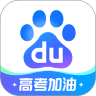 百度iOS版
