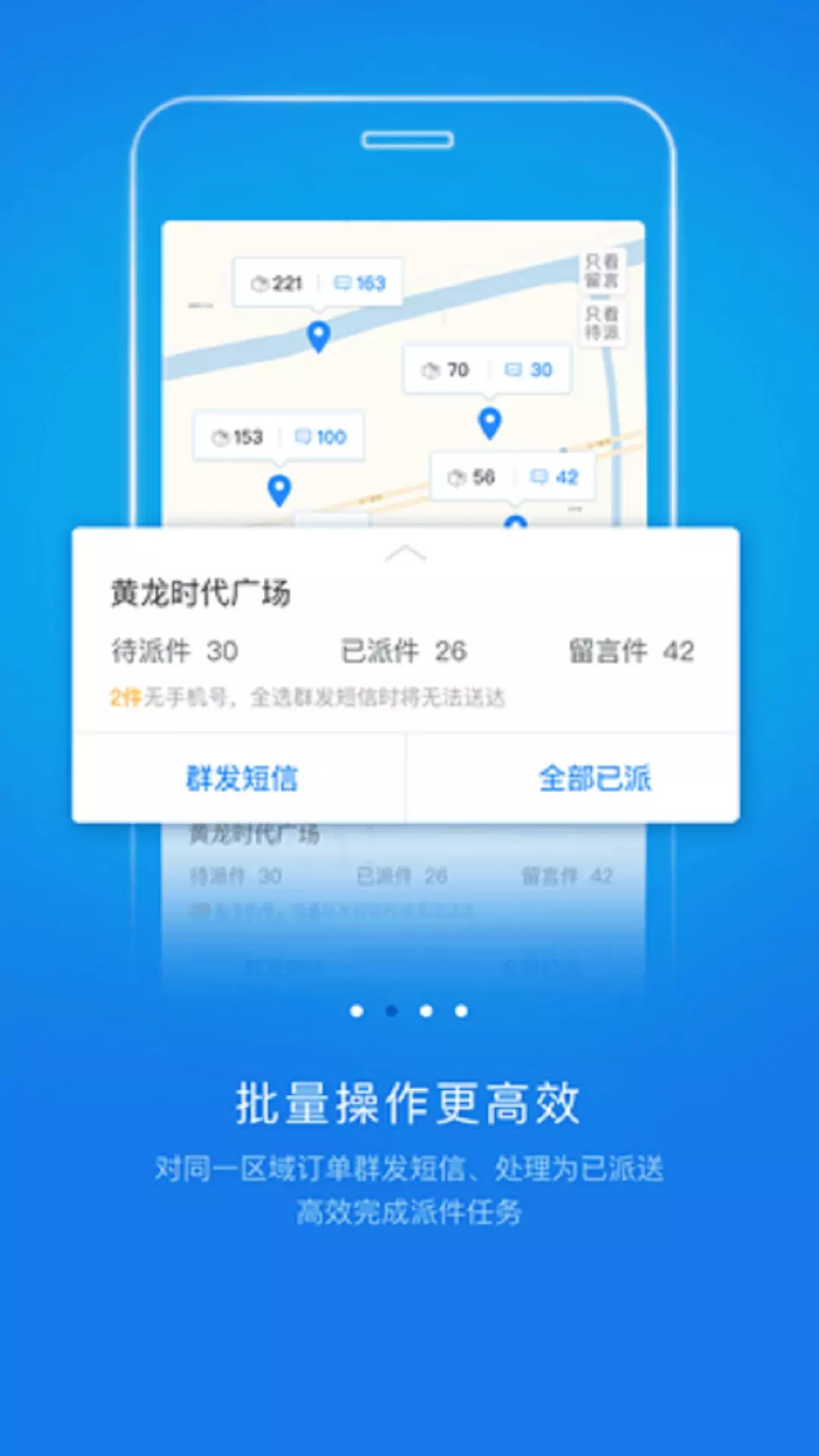 韵镖侠app官方下载最新版本