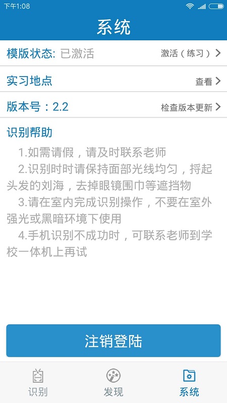 资助通2025