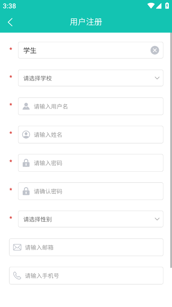 51飞鸟云平台