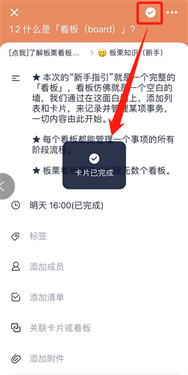 板栗看板网页版