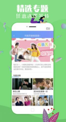汤姆叔叔影视
