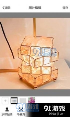 刷圈图91下载
