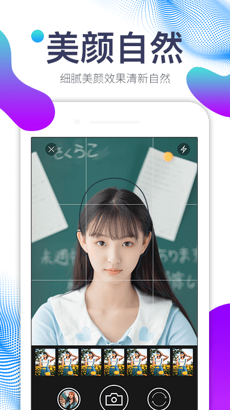 美图证件照